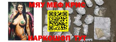 марихуана Дубна