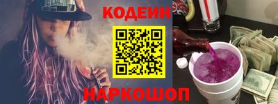 марихуана Дубна