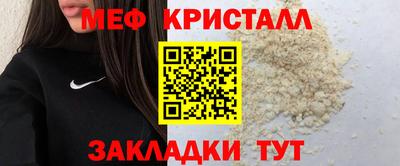 винт Гусев