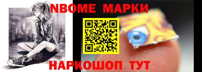 марихуана Дубна