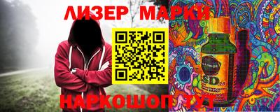 марихуана Дубна