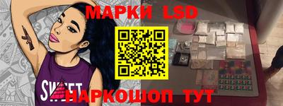 кокаин VHQ Гусь-Хрустальный