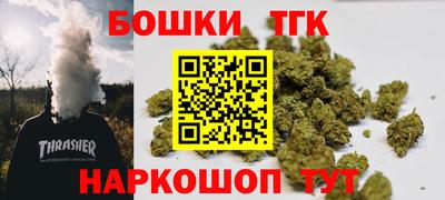 кокаин VHQ Гусь-Хрустальный