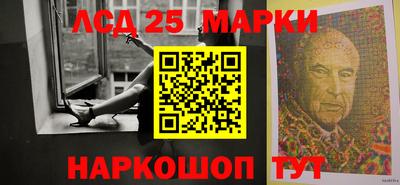 мяу мяу мука Донской