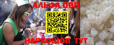 мяу мяу мука Донской