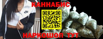 кокаин VHQ Гусь-Хрустальный
