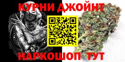 кокаин перу Донецк