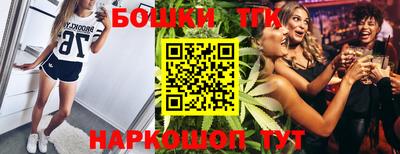 мяу мяу мука Донской