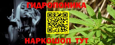 мяу мяу мука Донской