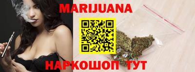 кокаин перу Донецк