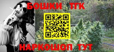 кокаин перу Донецк
