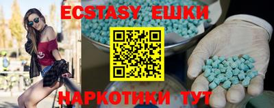 кокаин перу Донецк
