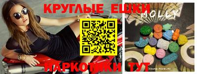 винт Гусев