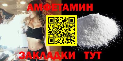 мяу мяу мука Донской