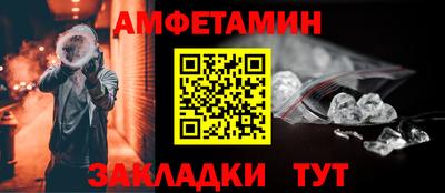 кокаин VHQ Гусь-Хрустальный