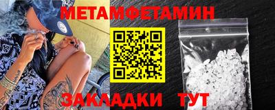 кокаин перу Донецк