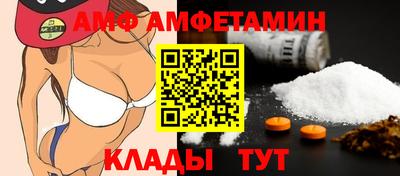 винт Гусев