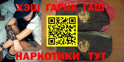 винт Гусев