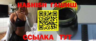 марихуана Дубна