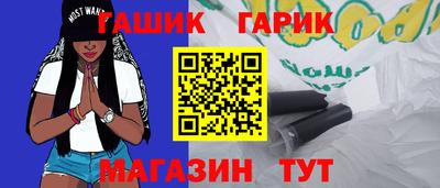 мяу мяу мука Донской