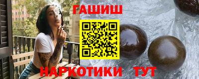 мяу мяу мука Донской