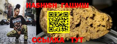 кокаин перу Донецк