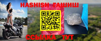 марихуана Дубна