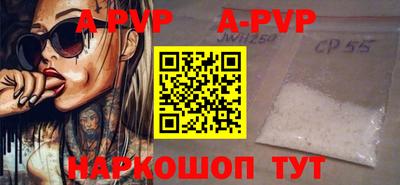 кокаин VHQ Гусь-Хрустальный